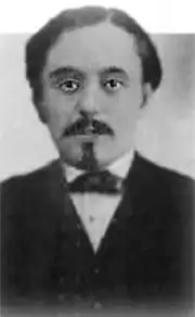 Francisco González Bocanegra